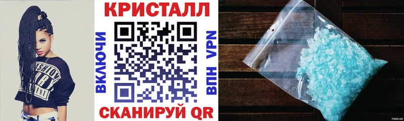 АМФЕТАМИН Розовый  Терек 