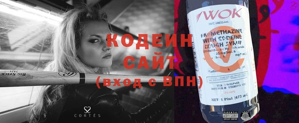 альфа пвп Остров