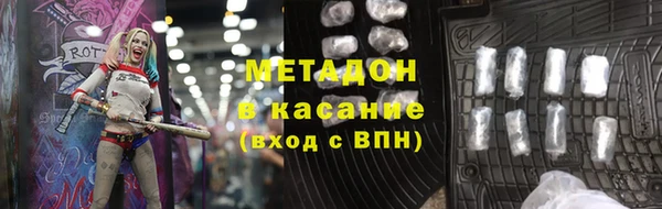 альфа пвп Остров