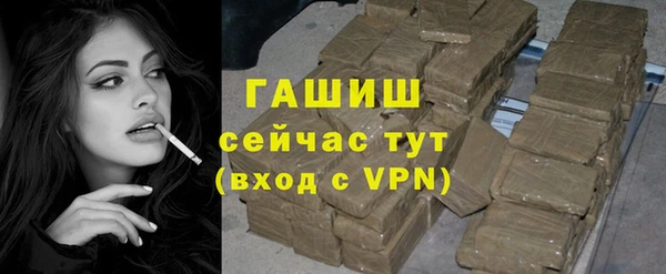 дживик Алексин