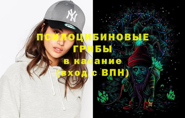 альфа пвп Остров