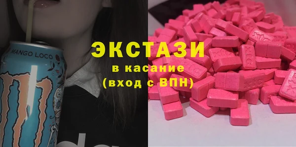 альфа пвп Остров