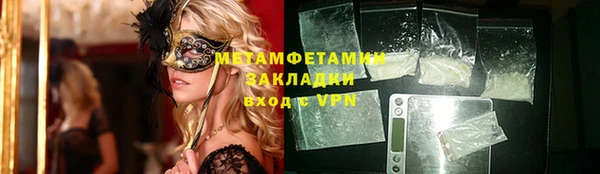 альфа пвп Остров