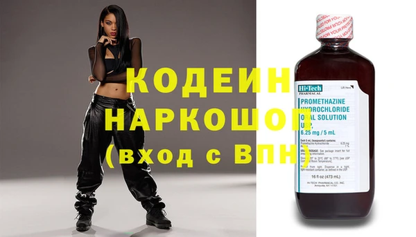 гидропоника Осташков