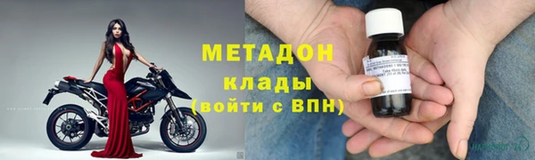 альфа пвп Остров