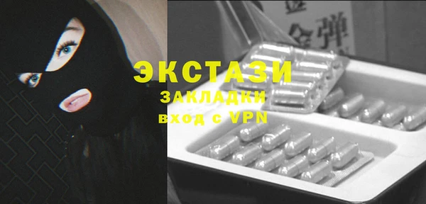 альфа пвп Остров