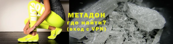 гидропоника Осташков