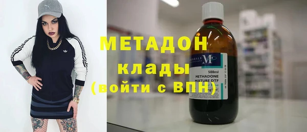 ПСИЛОЦИБИНОВЫЕ ГРИБЫ Беломорск