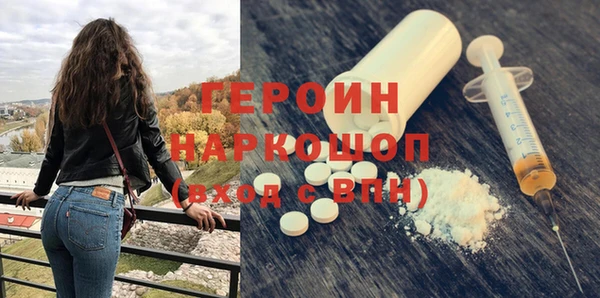 альфа пвп Остров