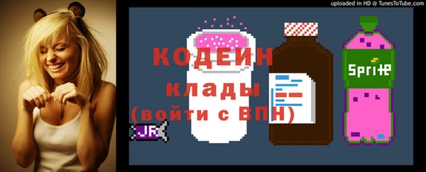 гидропоника Осташков