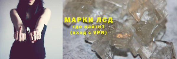 PSILOCYBIN Михайловка