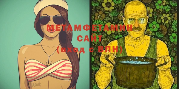альфа пвп Остров
