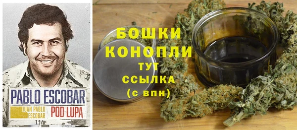 альфа пвп Остров
