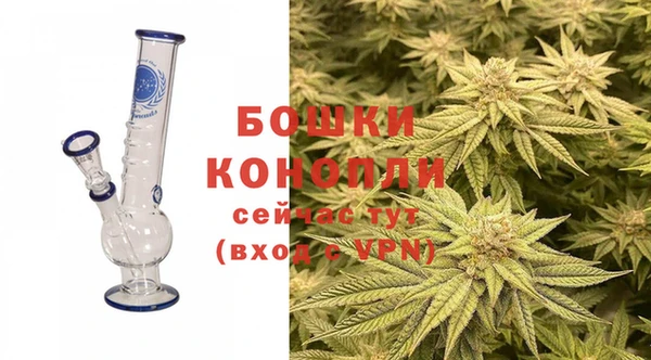 альфа пвп Остров