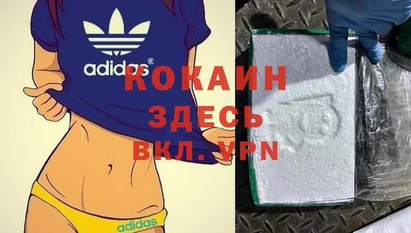 гидропоника Осташков