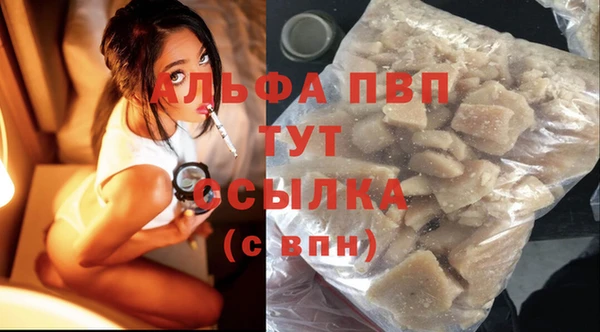 гидропоника Осташков