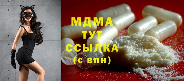 альфа пвп Остров