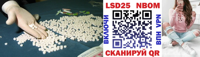 гидра ссылка  Терек  ЛСД экстази ecstasy 